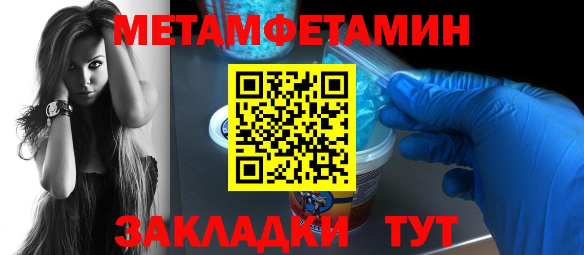 Amphetamine VHQ Нарткала