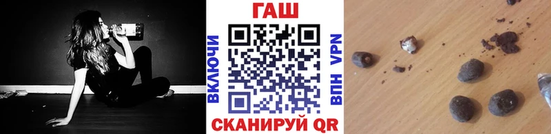 Гашиш hashish  Нарткала 