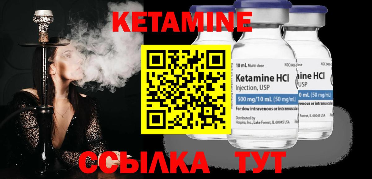 АМФЕТАМИН   Нарткала  Марихуана  Cocaine  Вход с VPN  Меф МЯУ МЯУ   ГАШИШ 