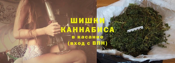 ешки Армянск