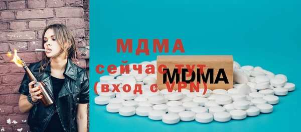 не бодяженный Баксан