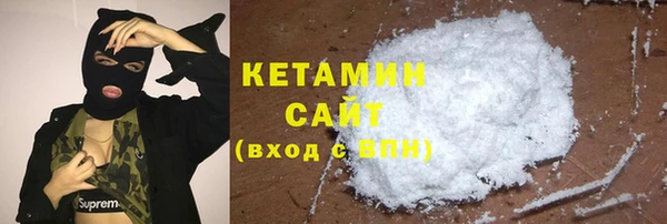 ешки Армянск