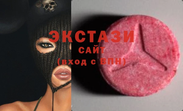 тгк Аркадак