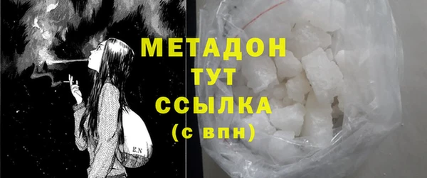 не бодяженный Баксан