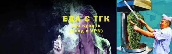 не бодяженный Баксан