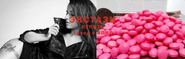 прущая мука Балабаново