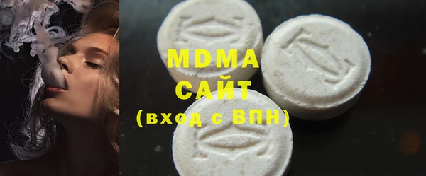 прущая мука Балабаново
