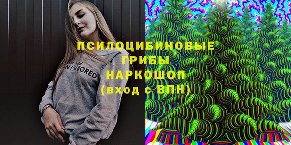 не бодяженный Баксан