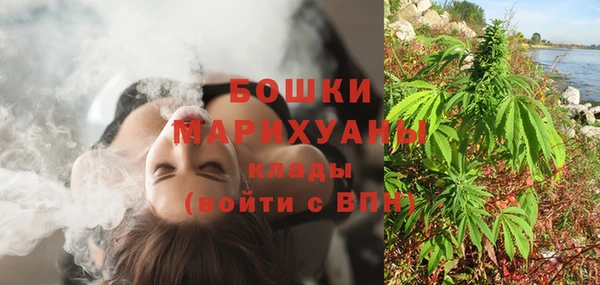 не бодяженный Баксан