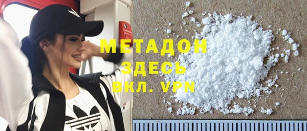 не бодяженный Баксан