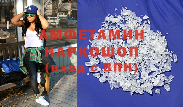 не бодяженный Баксан