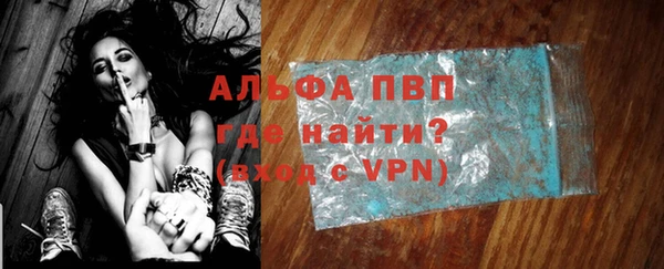 не бодяженный Баксан