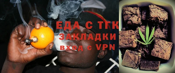 марки nbome Арсеньев