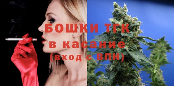 прущая мука Балабаново