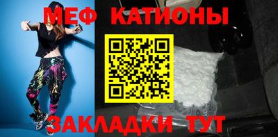 кокаин премиум Ликино-Дулёво