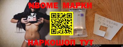 трава Ливны