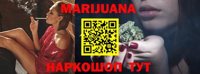 стаф Лесосибирск