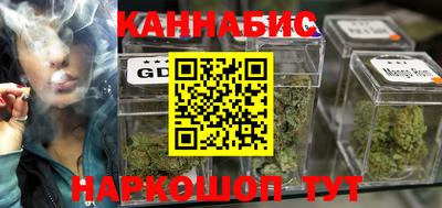 стаф Лесосибирск