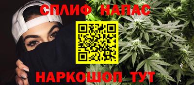 кокаин премиум Ликино-Дулёво