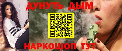 стаф Лесосибирск