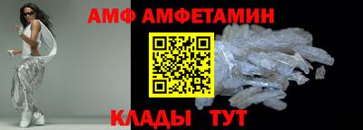 кокаин премиум Ликино-Дулёво