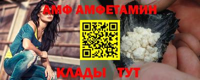 кокаин премиум Ликино-Дулёво