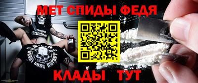 стаф Лесосибирск