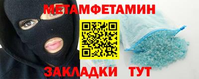 кокаин премиум Ликино-Дулёво