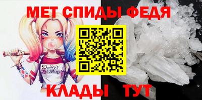кокаин премиум Ликино-Дулёво