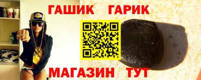 стаф Лесосибирск