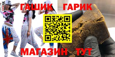 кокаин премиум Ликино-Дулёво