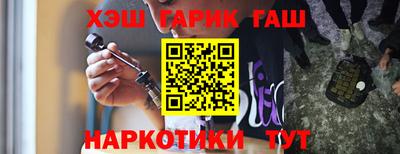 стаф Лесосибирск