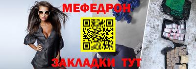 кокаин премиум Ликино-Дулёво