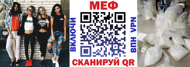 OMG зеркало  Нарткала  МЯУ-МЯУ 4 MMC 